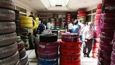متقاضیان برای خرید تایر «کد پیش‌ ثبت‌نام» را اخذ کنند