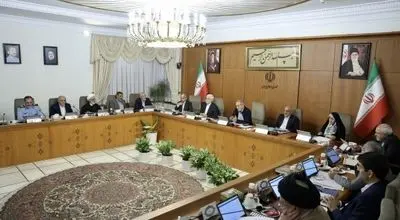 بیانیه دولت جمهوری اسلامی ایران در پی اقدام جنایتکارانه رژیم صهیونیستی در حمله به خاک کشورمان

