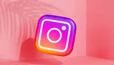 
آیا می شود فهمید از استوری اسکرین شات گرفتند؟
