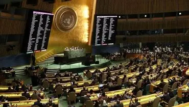 شورای حقوق بشر سازمان ملل درباره جنایات رژیم صهیونیستی در غزه قطعنامه تصویب کرد
