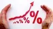  نرخ بهره بین بانکی در پایان هفته سوم خرداد ماه در اوج