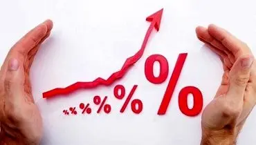  نرخ بهره بین بانکی در پایان هفته سوم خرداد ماه در اوج