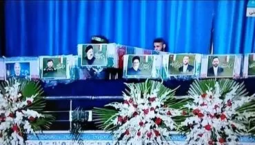 آغاز مراسم وداع با پیکر رئیس جمهور و شهدای خدمت