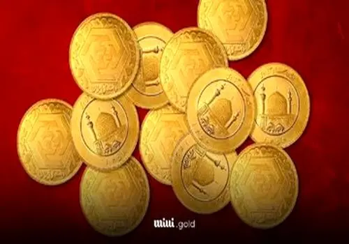 نوسان دو میلیون تومانی قیمت سکه/ پیش‌بینی بازار طلا و سکه در هفته جدید