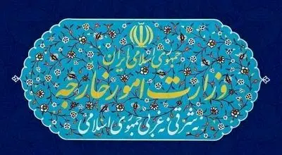اعتراض شدید ایران به اوکراین به دلیل حمایت از تجاوز رژیم صهیونیستی