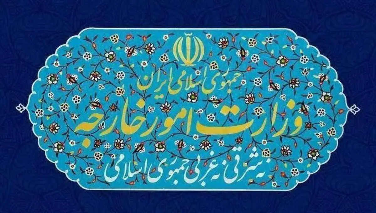 اعتراض شدید ایران به اوکراین به دلیل حمایت از تجاوز رژیم صهیونیستی