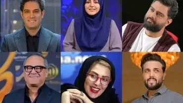 مجری های تلویزیون در کنار همسرانشان + تصاویر مجریان زن و مرد!