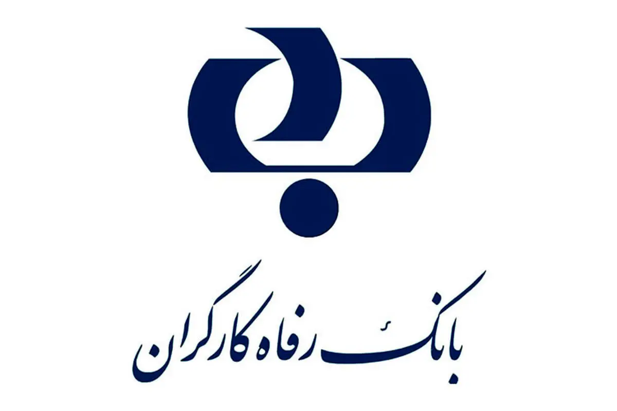 بیش از 80 درصد افراد جامعه انتظار دارند که از طریق بانک‌ها حمایت مالی شوند

