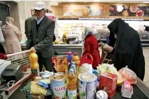 نحوه ثبت نام کالابرگ برای افرادی که یارانه نمیگیرند