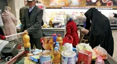 زمان شارژ کالابرگ تیر ۱۴۰۵ اعلام شد
