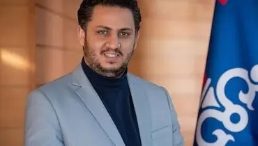 انتصاب سخنگوی شرکت ملی نفت ایران