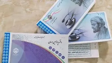 شرایط بیمه تکمیلی این گروه از بازنشستگان تغییر کرد
