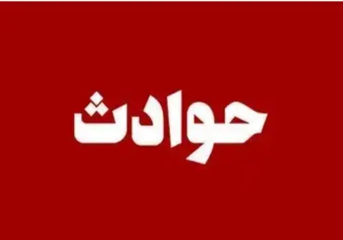 
ترافیک سنگین در برخی محورهای شمالی کشور
