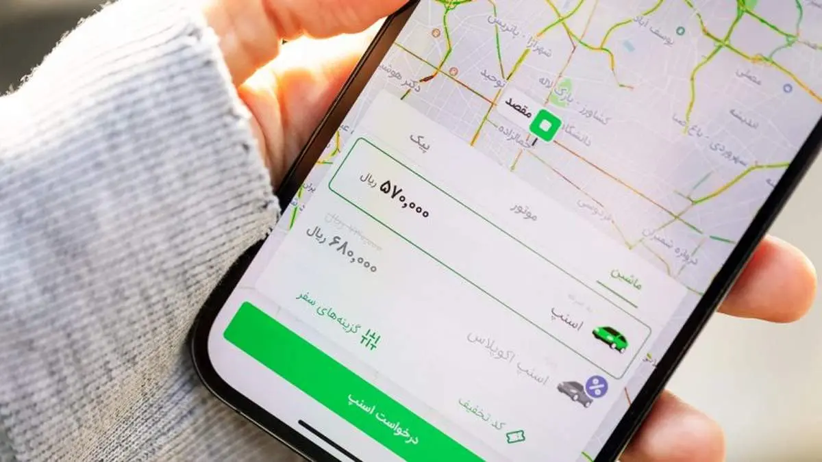نرخ کرایه اسنپ و تپسی افزایش یافت+ جزییات