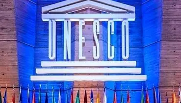 نگرانی یونسکو از شرایط فرهنگی و محیط زیستی در بحبوحه درگیری‌های خاورمیانه