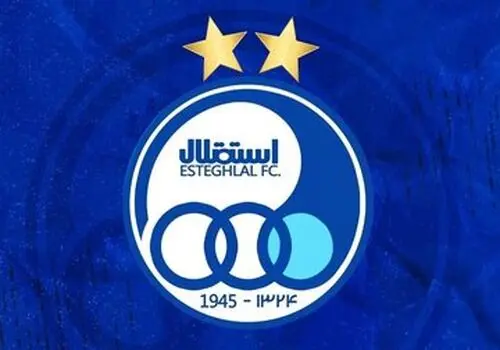 واکنش باشگاه استقلال به اظهارات داکنز نازون