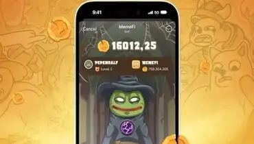 کمبوی امروز بازی میم فای 30 تیر 1403 + عکس
