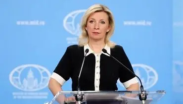 سخنگوی وزارت امور خارجه روسیه: غرب حق غنی‌سازی ایران را بپذیرد