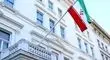 سفارت ایران در انگلیس بیانیه داد
