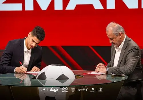  بانک شهر از مالکیت پرسپولیس انصراف داد