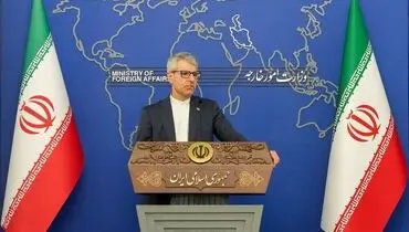 اتهامات غرب علیه ایران؛ واکنش قاطع وزارت خارجه و تاکید بر نقض حقوق بین‌الملل