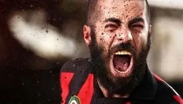 ژستِ نامتعارف نوید پورفرج در این عکس جنجالی شد!