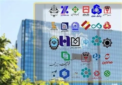 موافقت استانداری تهران با دورکاری ادارات + جزئیات
