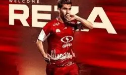 تصاویر مراسم عروسی ستاره پرسپولیس جنجالی شد/عکس