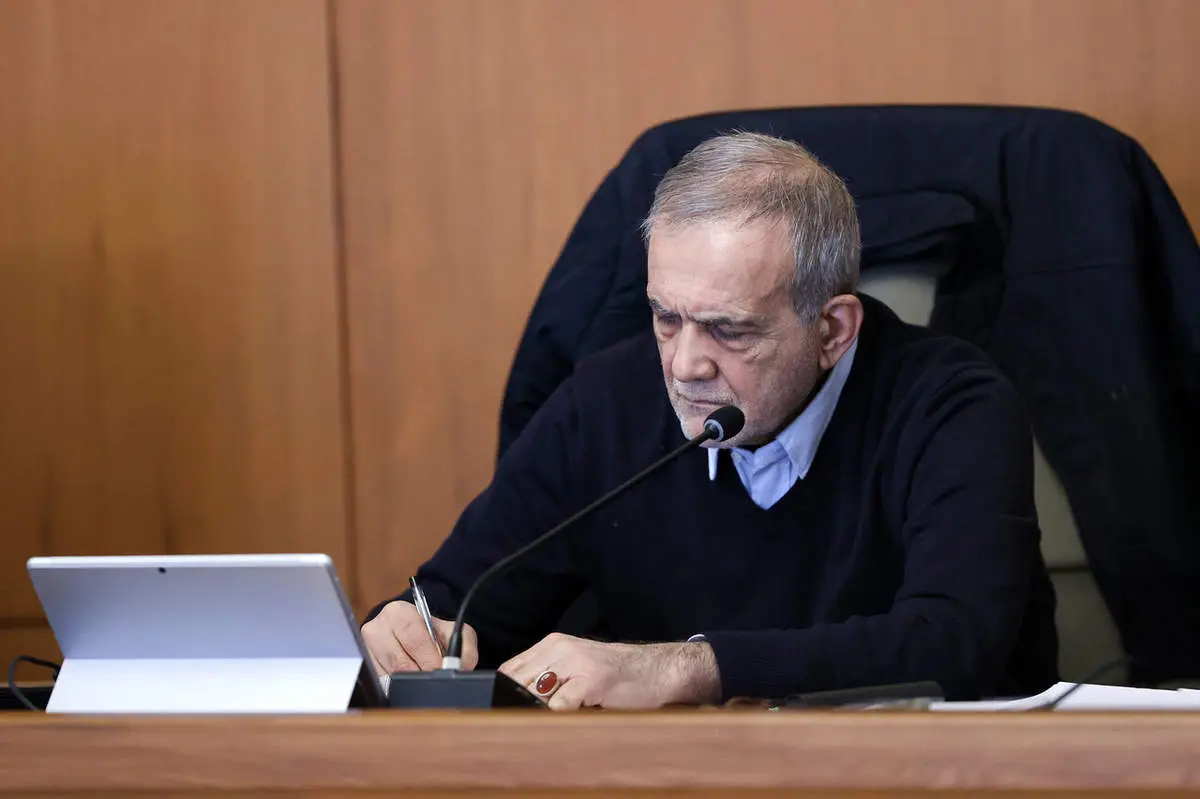 پیام مهم پزشکیان درباره حوادث اخیر دی ماه: داغدار جان های از دست رفته ایم 