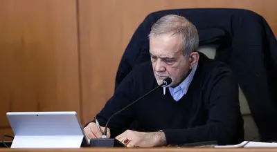 پیام مهم پزشکیان درباره حوادث اخیر دی ماه: داغدار جان های از دست رفته ایم 