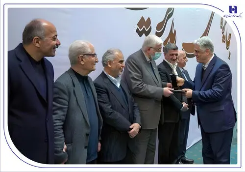 سپرده بانکی و سفته الکترونیکی به وثایق «ست» بانک صادرات ایران اضافه شد