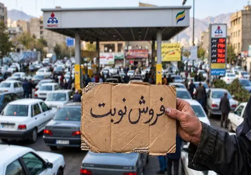 افزایش حق‌العمل جایگاه‌داران سوخت رسماً ابلاغ شد