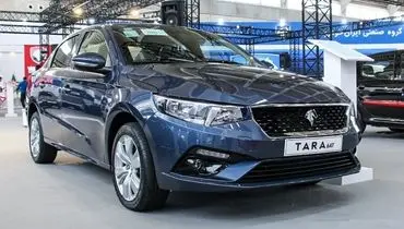 فروش ویژه سه محصول پرطرفدار ایران خودرو آغاز شد+جزئیات