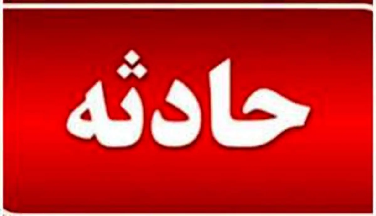 قتل هولناک دختر ۱۷ ساله به دست پدر