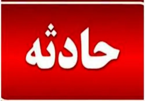 پسر قاتل در انتظار قصاص در زندان فوت کرد