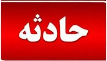  قتل خونین در پارک دلگشا جهرم 