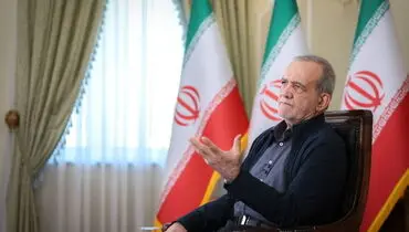 پزشکیان: هنر، آوردن نگاه‌های مشترک به میدان است
