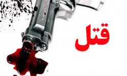 ترور یک قاضی دادگاه در حمله مسلحانه
