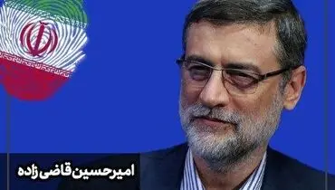 قاضی‌زاده هاشمی: بازگشت به عقب هرگز