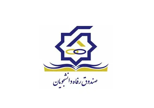 تخریب خوابگاه دانشجویان در جنگ/ واکنش وزیر علوم