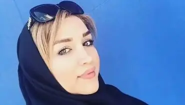 خواهر پژمان جمشیدی پاسخ ترانه علیدوستی را داد