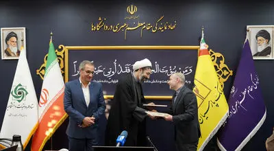 پرداخت 2 هزار فقره تسهیلات قرض‌الحسنه عمره دانشجویی از طریق سامانه غیرحضوری «پارس‌وام» بانک پارسیان