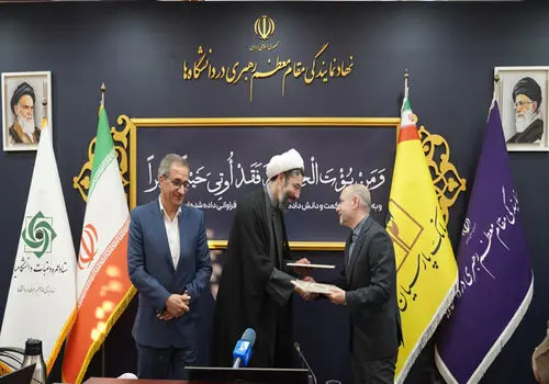 برنامه تحولی پارسیان در سال جاری / کاهش 6 درصدی نرخ مطالبات غیرجاری در سال 1404