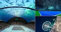 اولین استادیوم زیر آب جهان رونمایی شد؟+تصاویر