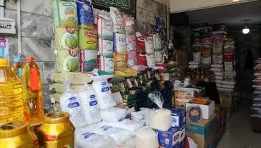 قیمت جدید برنج و روغن در بازار