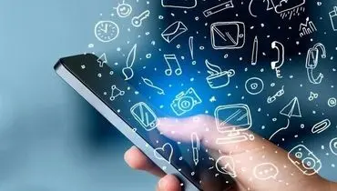 زنگ خطر برای کاربران اینترنت به صدا درآمد!