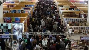 از رونمایی از کتاب «رنجانه‌های غزه» تا نشست فرهنگی اعضای بریکس در هفتمین روز نمایشگاه کتاب تهران