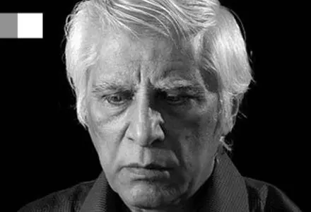 یادی از بهرام بیضایی در روز طبیعت