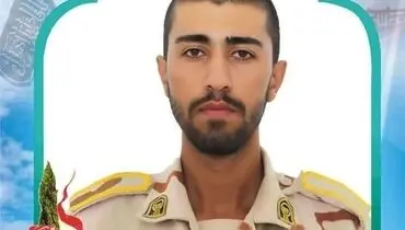 مرزبان کردستان در درگیری با قاچاقچیان مواد مخدر به شهادت رسید