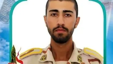 مرزبان کردستان در درگیری با قاچاقچیان مواد مخدر به شهادت رسید